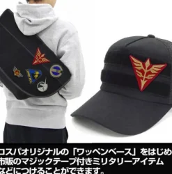 Mobile Suit Gundam Uc (Unicorn): Neo Zeon Detachable Patch