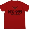 Mobile Suit Gundam Uc (Unicorn): Neo Zeong T-Shirt / Red-Xl