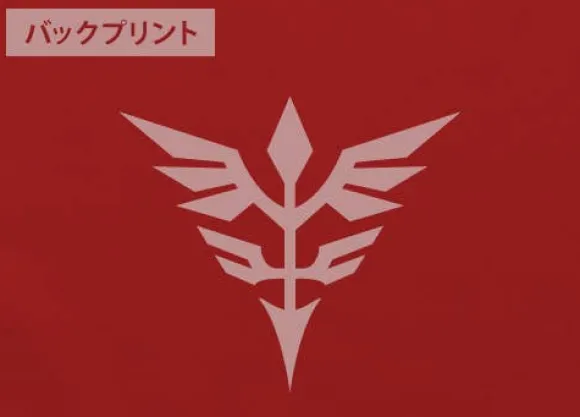 Mobile Suit Gundam Uc (Unicorn): Neo Zeong T-Shirt / Red-Xl