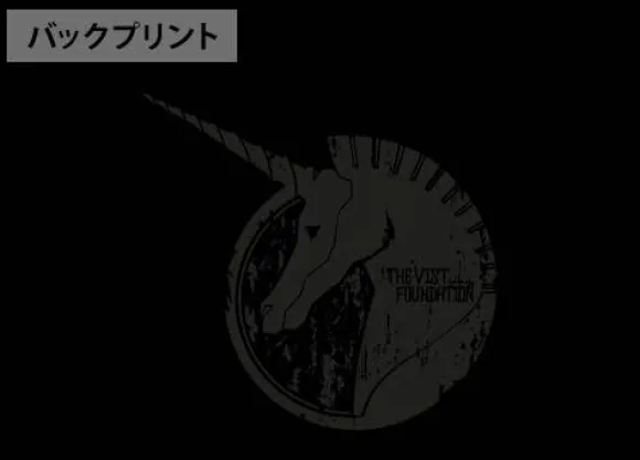 Mobile Suit Gundam Uc (Unicorn): Vist Foundation T-Shirt / Black-L