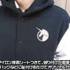 Mobile Suit Gundam Uc (Unicorn): Vist Foundation Patch