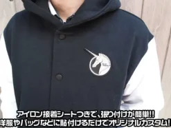 Mobile Suit Gundam Uc (Unicorn): Vist Foundation Patch
