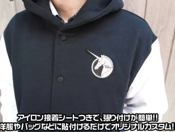 Mobile Suit Gundam Uc (Unicorn): Vist Foundation Patch