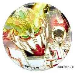 Mobile Suit Gundam Unicorn: Engraving Metal Art Sticker 1 Banagher & Unicorn Gundam