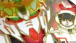 Mobile Suit Gundam Unicorn: Engraving Metal Art Sticker 1 Banagher & Unicorn Gundam
