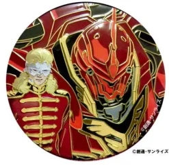 Mobile Suit Gundam Unicorn: Engraving Metal Art Sticker 2 Full Frontal & Sinanju