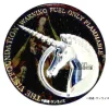Mobile Suit Gundam Unicorn: Engraving Metal Art Sticker 5 Vist Foundation Emblem