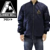 Mobile Suit Gundam Unicorn: Londo Bell MA-1 Jacket Navy L