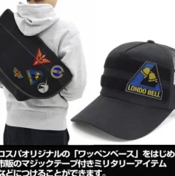 Mobile Suit Gundam Unicorn: Removable Emblem Londo Bell