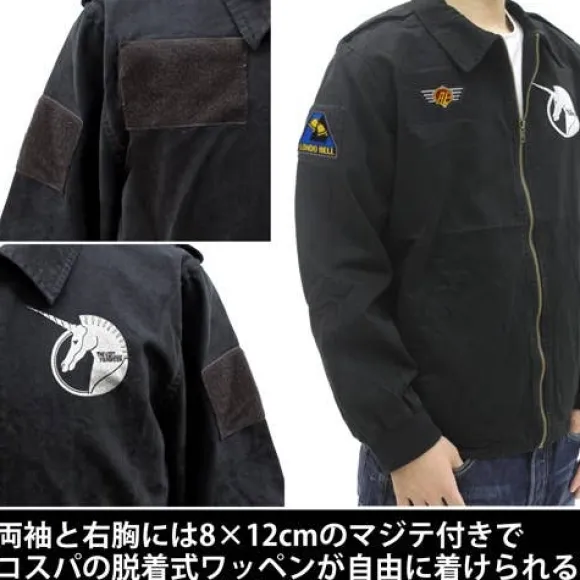 Mobile Suit Gundam Unicorn: Unicorn Gundam Embroidery Tour Jacket / Black - L