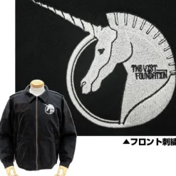 Mobile Suit Gundam Unicorn: Unicorn Gundam Embroidery Tour Jacket / Black - L
