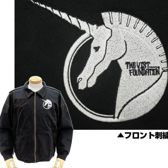 Mobile Suit Gundam Unicorn: Unicorn Gundam Embroidery Tour Jacket / Black - L