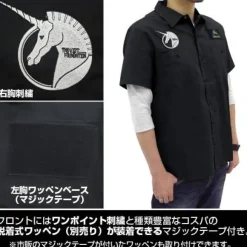 Mobile Suit Gundam Unicorn: Unicorn Gundam Embroidery Work Shirt / Black - M