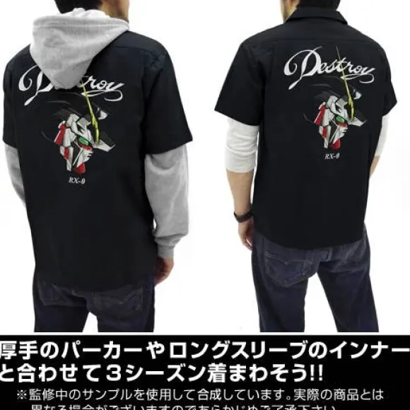 Mobile Suit Gundam Unicorn: Unicorn Gundam Embroidery Work Shirt / Black - M