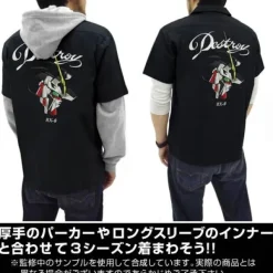Mobile Suit Gundam Unicorn: Unicorn Gundam Embroidery Work Shirt / Black - XL