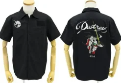 Mobile Suit Gundam Unicorn: Unicorn Gundam Embroidery Work Shirt / Black - XL