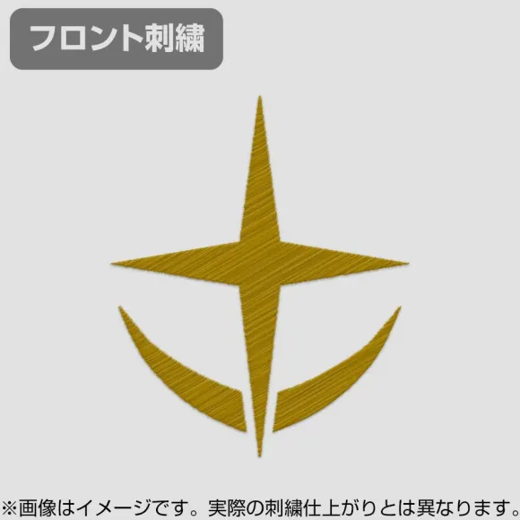 Mobile Suit Gundam: United Nation Troops Embroidered Polo Shirt WHITE S