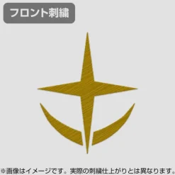 Mobile Suit Gundam: United Nation Troops Embroidered Polo Shirt WHITE L