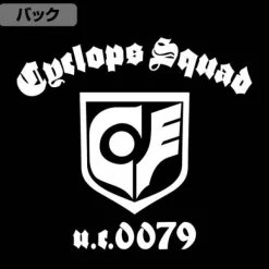 Mobile Suit Gundam 0080: War in the Pocket: Cyclops Squad M-51 Jacket Renewal Ver.: Moss - XL
