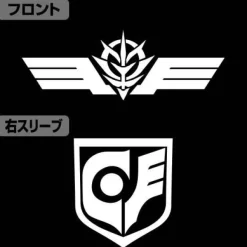 Mobile Suit Gundam 0080: War in the Pocket: Cyclops Squad M-51 Jacket Renewal Ver.: Moss - XL