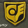 Mobile Suit Gundam 0080 War In The Pocket: Cyclops Squad Military Cap