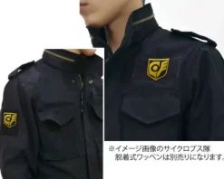 Mobile Suit Gundam 0080 War In The Pocket: Cyclops Squad M-65 Jacket / Black-Xl