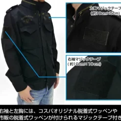 Mobile Suit Gundam 0080 War In The Pocket: Cyclops Squad M-65 Jacket / Black-Xl