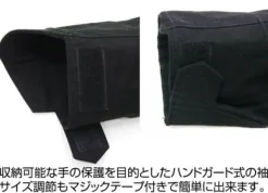 Mobile Suit Gundam 0080: War in the Pocket: Cyclops Squad M-65 Jacket: Black - XL