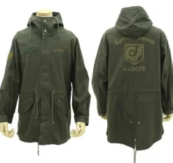 Mobile Suit Gundam 0080: War in the Pocket: Cyclops Squad M-51 Jacket Renewal Ver.: Moss - L