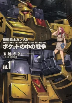 Mobile Suit Gundam 0080 War in the Pocket #01 (Manga)