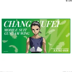 Mobile Suit Gundam Wing: BIG Towel - Chang Wufei