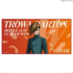 Mobile Suit Gundam Wing: BIG Towel - Trowa Barton