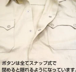 Mobile Suit Gundam Wing: Mariemaia Army Design Work Shirt: L