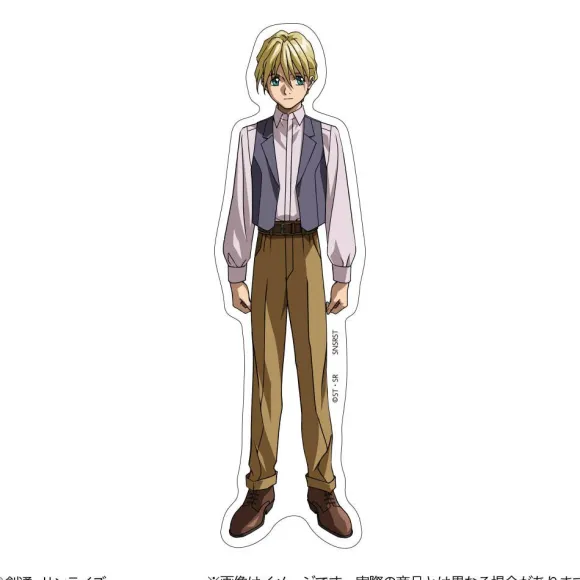 Mobile Suit Gundam Wing: Sticker Quatre Raberba Winner