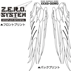 Mobile Suit Gundam Wing W Gundam Zero Jersey White x Gold XL