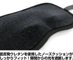 Mobile Suit Gundam Witch Of Mercury: Prospera Eye Mask