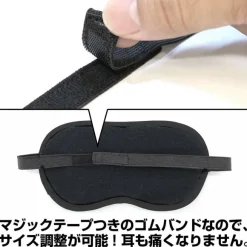 Mobile Suit Gundam Witch Of Mercury: Prospera Eye Mask