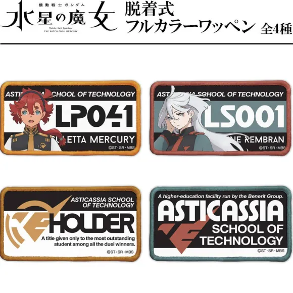 Mobile Suit Gundam: Witch Of Mercury: Sletta Mercury Removable Full Color Patch