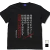 Mobile Suit Gundam Witch Of Mercury: Duel Mouth T-Shirt / Black-L