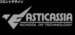 Mobile Suit Gundam: Witch Of Mercury: Asticasia Technical College Functional Tote Bag / Black