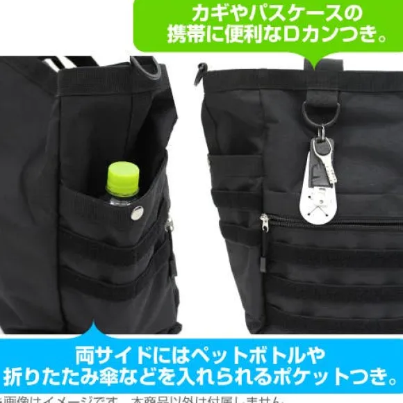 Mobile Suit Gundam: Witch Of Mercury: Asticasia Technical College Functional Tote Bag / Black