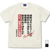 Mobile Suit Gundam Witch Of Mercury: Duel Mouth T-Shirt / Vanilla White-L
