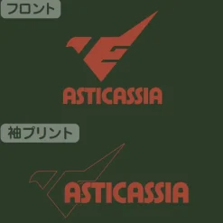Mobile Suit Gundam Witch Of Mercury: Astikasia High School Polo Shirt / British Green-Xl