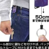 Mobile Suit Gundam Zaku Full Color Reel Keychain
