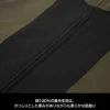 Mobile Suit Gundam: Zaku II Hoodie / L