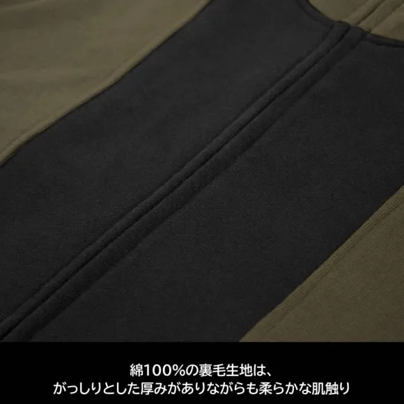 Mobile Suit Gundam: Zaku II Hoodie / M
