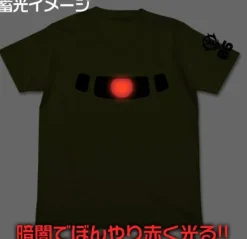 Mobile Suit Gundam: Zaku Monoeye Glow-In-The-Dark T-Shirt / Moss-Xl