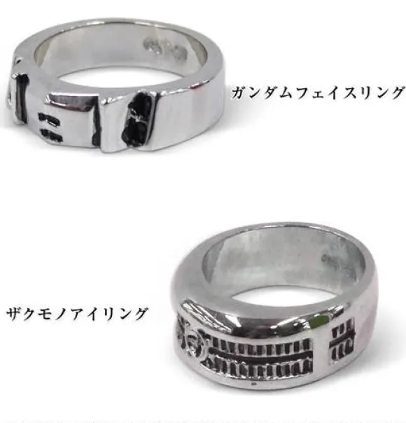 Mobile Suit Gundam: Zaku Mono-Eye Ring: M