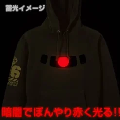 Mobile Suit Gundam Zaku Mono-Eye Luminous Parka Moss M