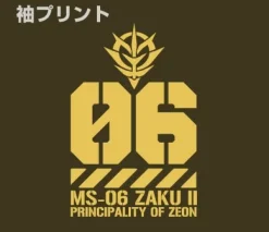 Mobile Suit Gundam Zaku Mono-Eye Luminous Parka Moss XL